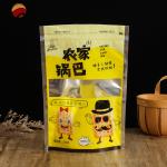 Customized Aluminum Foil Stand Up Pouch With Zipper Or Spout For Pet Food for sale