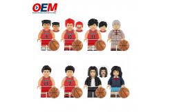China Mini Star Figures World Movie Character Building Blocks Kids Toys supplier