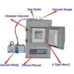 Stainless Steel Lab Muffle Furnace With LED Display And Guaranteed Heat Distribution for sale