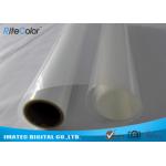 Plate Making Solvent Inkjet Screen Printing Film Roll White One Side Coated