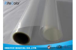 China Plate Making Solvent Inkjet Screen Printing Film Roll White One Side Coated supplier