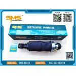 WG1664430078 Shock Absorber Sinotruk Howo A7 Truck Spare Parts for sale