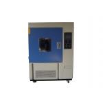767 Liters Xenon Test Chamber Arc Climate Test Chamber 800nm 320nm 400nm for sale