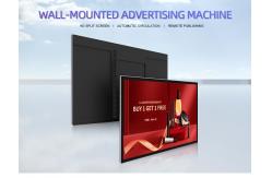 China Qtenboard OEM High Bright Distance CMS Retail Store Digital Signage supplier