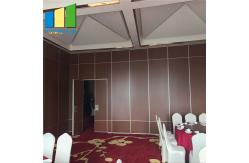 China Sliding Door Partition Wooden Folding Partition Walls For Banquet Hall supplier