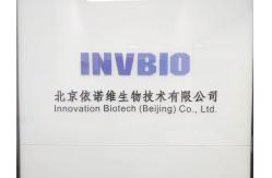 China Covid 19 Rapid Test Kit manufacturer