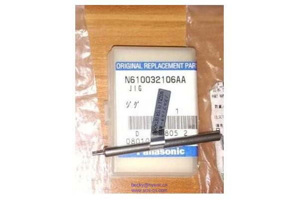 N610032106AA N210048466AA JIG