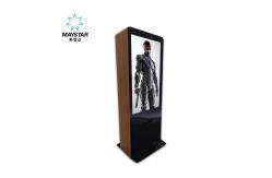 China Fashion Interactive Kiosk Machine Floor Standing Style With Thermal Printer supplier