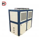 Commercial/Industrial Air Cooler Condenser with Air Cooling Method and 2-6 Fans for sale