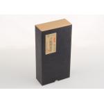 Slide Open Drawer Design Recycled Paper Gift Boxes / Kraft Paper Container for sale