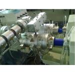 PP / PE / PVC Plastic Pipe Extrusion Line , Twin Pipe Double Screw Extruder