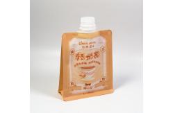 China Wholesale Spout Pouch Leakproof Liquid Packaging with Custom Printing & Sizes supplier