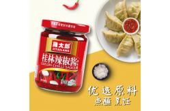 China Kebab Shop Spicy Chili Sauce Condiment For Dipping And Cooking supplier