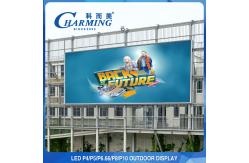 China Large Billboard Fixed Outdoor Led Advertising Display P4 P5 P6 P8 supplier