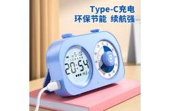China Office Special Self Discipline Timing Alarm Clock For Children To Learn supplier