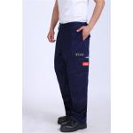 280gsm Light Weight Flame Resistant Arc Protection Trousers with reflective strips on leg for sale
