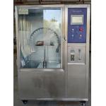 IEC60529 IPx3/IPx4 Oscillating Tube Chamber ,  Ingress Protection Test Equipment IPx3/IPx4 for sale