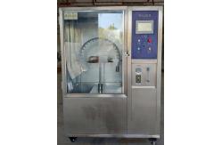 China IEC60529 IPx3/IPx4 Oscillating Tube Chamber ,  Ingress Protection Test Equipment IPx3/IPx4 supplier