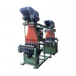 Jacquard Needle Loom Elastic Tape Machine Textile Machinery YGF-6/55 Needle Loom for sale
