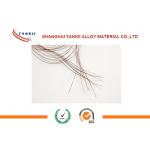 Colorful Bright T Type Thermocouple Cable For Thermocouple Medical Measuring for sale
