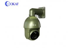 China Dual Spectral Thermal Imaging Camera Network Intelligent Dome Camera With Tracking supplier