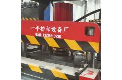 China Customized Cable Raceway Cover Machine 1-2mm Thickness PLC Control System supplier