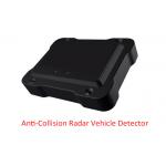 Anti Smash 1.2W 24GHz RS485 Barrier Gate Radar Sensor