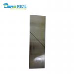 Tobacco Leaf Cutter Blade Hauni Tobacco Machinery Parts For KTH KT2 for sale