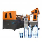 Automatic Plastic PET Bottle Blow Moulding Machine Exceptional Mineral Water making for sale