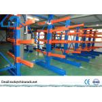 Multi Levels Cantilever Storage Racks Long Life Span Strong Safe Structure for sale