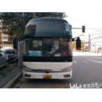 Second Hand Bus 2018 Year Yutong Bus ZK6122 Double Door 56 Seats Spring Leaf LHD for sale