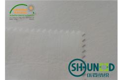China Soft Handfelling Iron On Backing Fabric Embroidery Backing Paper 1050S supplier