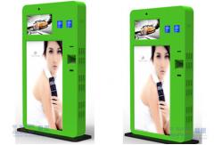 China 46'' Hotel Informaton Checking Kiosk Terminal Touch Screen , Self Service supplier