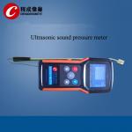 High Efficiency Ultrasonic Sound Pressure Level Meter With Long Time Use for sale
