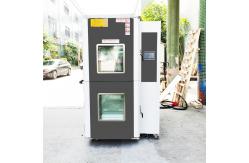 China 100L Constant Temperature And Humidity Chamber Multiscene Fireproof supplier