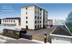 China X Ray Room Shielding manufacturer
