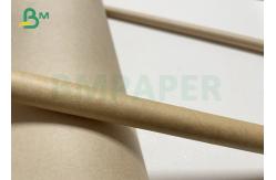 China Customizable And Printable Food Grade Kraft Paper Be Used For Iced Tea supplier