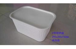 China Yellow Plastic Storage Containers With Lids / Large Plastic Storage Bins supplier