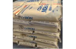 China Anti Aging Poly Phenylene Oxide Flame Retardant Plastic Granules Raw Material supplier