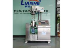China LIANHE PLC Lotion Manufacturing Equipment , 0.2 Mpa Face Cream Making Machine supplier