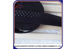 China Silicone Non Slip Elastic Tape 1mm 2mm Polyester Rubber Woven Webbing supplier