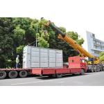 Steel Cargo Containers Q235B metal freight Container for sale