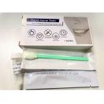 Saliva Oral 5 Minutes Reaction Hiv Rapid Test Kits Self Home for sale