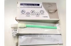 China Free Samples Hiv Test Rapid Kit Saliva Home Use supplier