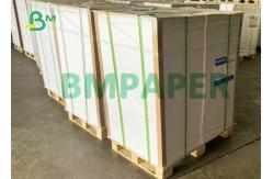 China High Brightness 128gsm 150gsm Gloss Art C2S Paper For Flyers Printing supplier