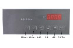 China 1400r / min Portable Hardness Tester , Fast Speed Metallographic Polishing Grinding Device supplier