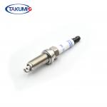 Car Parts Iridium Spark Plug LD7RAIP For NGK 4912 ILKAR7B11
