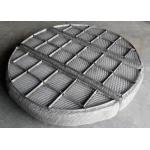 1400mm Round Demister Pad 511 for sale