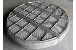 China 1400mm Round Demister Pad 511 supplier