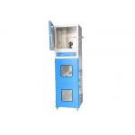 Battery Explosion-Proof Test Chamber For Over-discharge & Charge And Discharge Tests